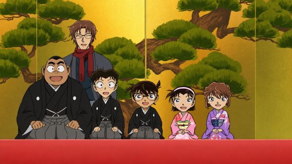 Meitantei Conan: Kingan Shinnen Mouri Kogorou