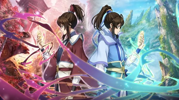 Yi Nian Yong Heng 2nd Season