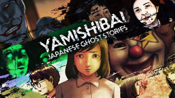 Yami Shibai 2