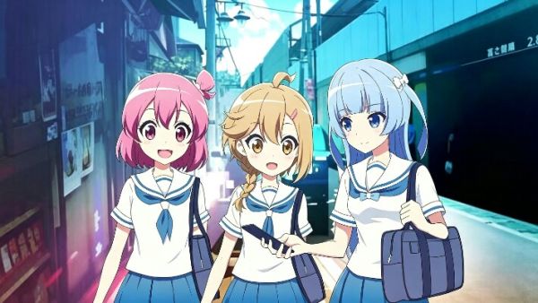 Musashino!