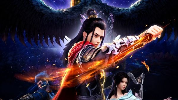 Xingchen Bian 2nd Season