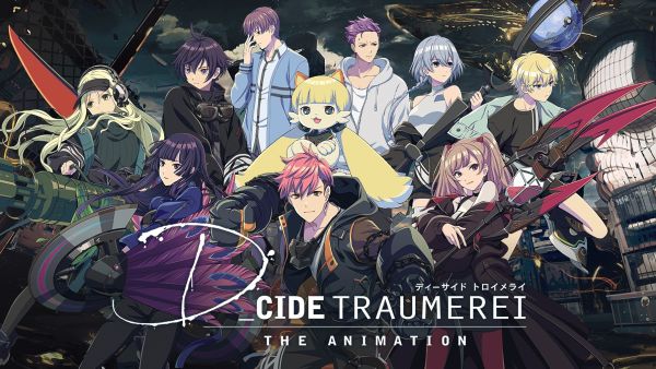D_Cide Traumerei the Animation