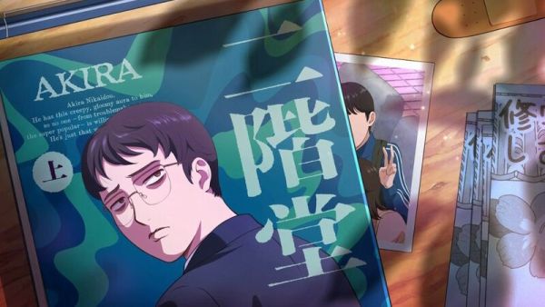Muchuu sa, Kimi ni