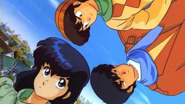 Maison Ikkoku