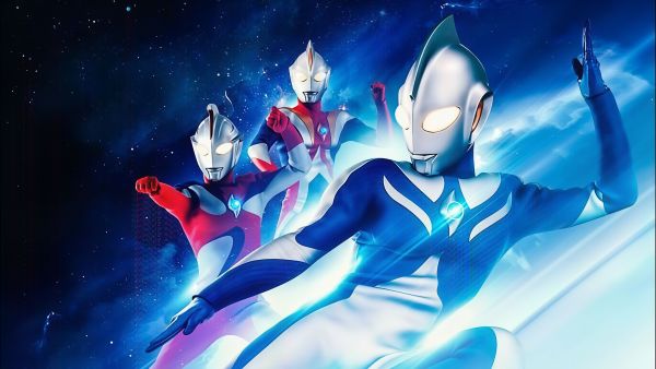 Ultraman Cosmos