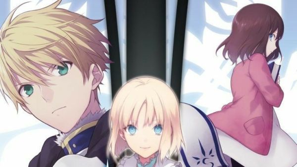 Fate/Prototype
