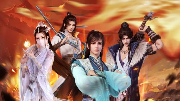 Shao Nian Ge Xing