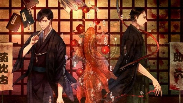 Shouwa Genroku Rakugo Shinjuu