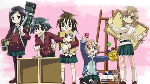 GA: Geijutsuka Art Design Class