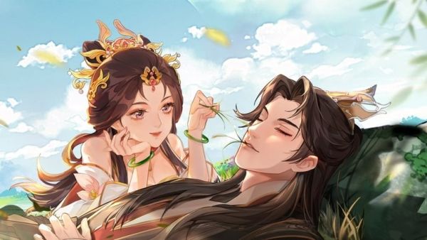 Cheng He Titong