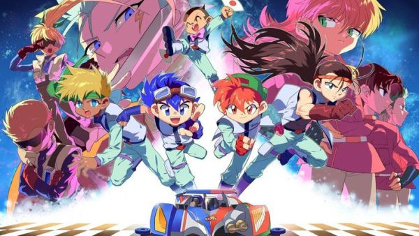 Bakusou Kyoudai Let's & Go MAX