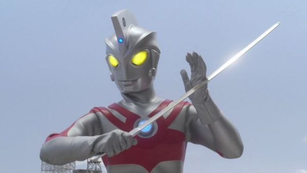 Ultraman Ace