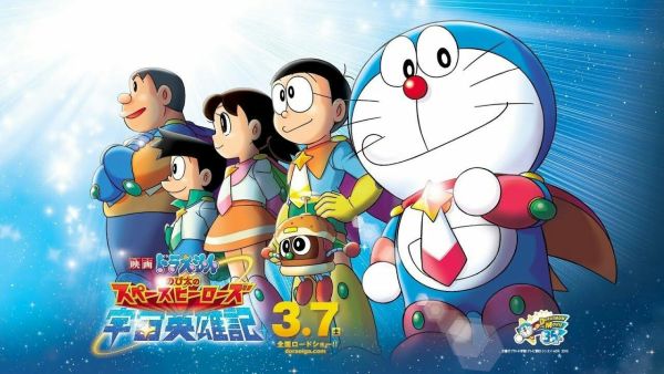 Doraemon Movie 35: Nobita no Space Heroes