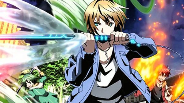 Divine Gate