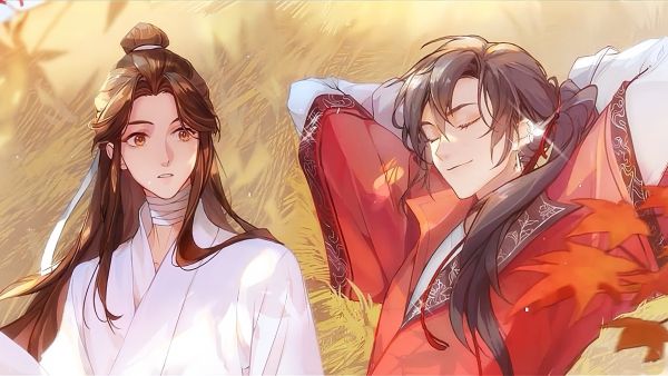 Tian Guan Cifu Special (Dub Jp) 