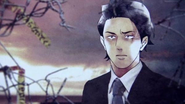 Kagewani