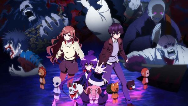 Dark Gathering