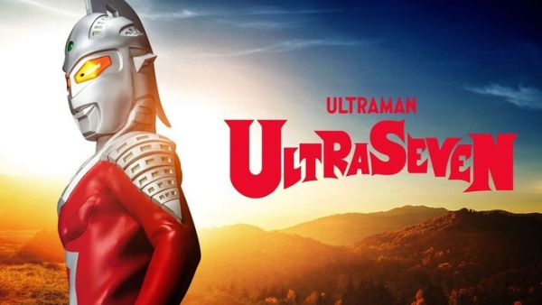 Ultraseven
