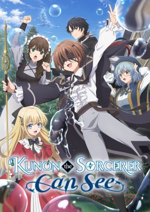 Majutsushi Kunon wa Mieteiru