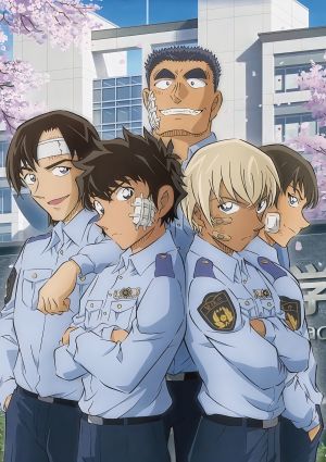 Meitantei Conan: Keisatsu Gakkou-hen Wild Police Story - Case. Furuya Rei