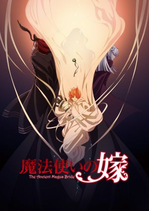 Mahoutsukai no Yome