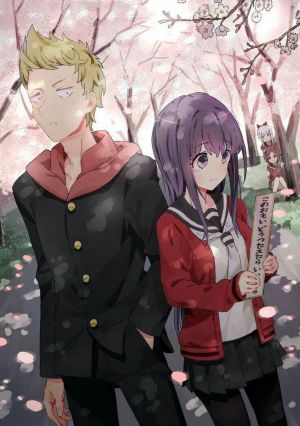 Senryuu Shoujo