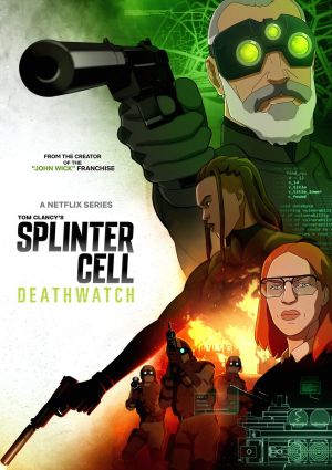 Splinter Cell: Deathwatch