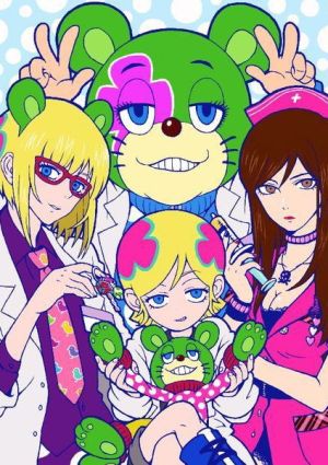 Kuuchuu Buranko