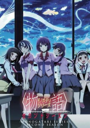 Monogatari Series: Second Season
