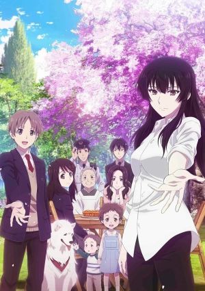 Sakurako-san no Ashimoto ni wa Shitai ga Umatteiru