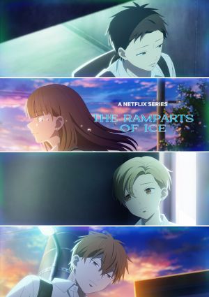 Koori no Jouheki 2nd Season