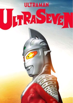 Ultraseven