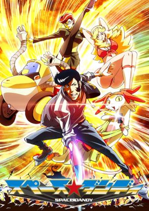 Space☆Dandy 2nd Season