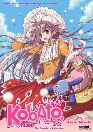 Kobato. こばと。