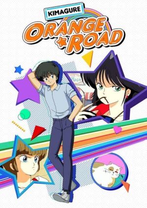 Kimagure Orange☆Road