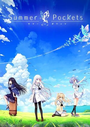 Summer Pockets
