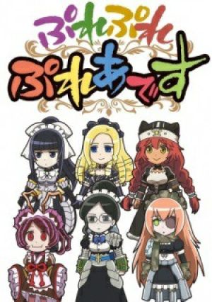 Overlord: Ple Ple Pleiades