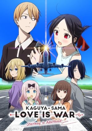 Kaguya-sama wa Kokurasetai: Otona e no Kaidan