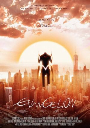 Evangelion: Another Impact (VR)