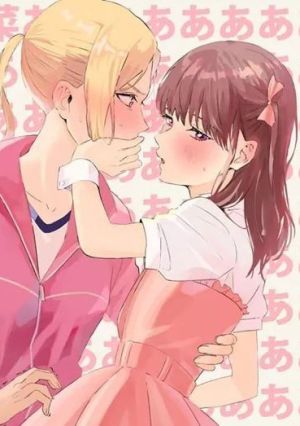 Oshi ga Budoukan Ittekuretara Shinu