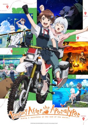 Shuumatsu Touring