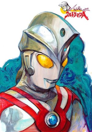 Ultraman Ace