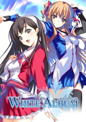 White Album