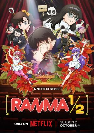 Ranma ½ (2024) 2nd Season