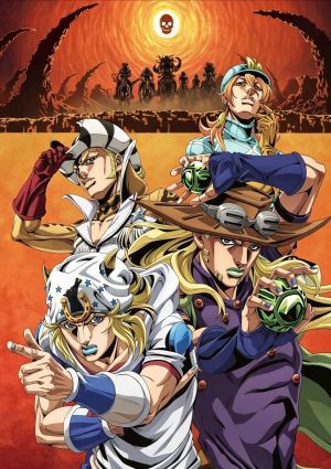 Steel Ball Run: JoJo no Kimyou na Bouken