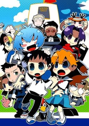 Petit Eva: Evangelion@School