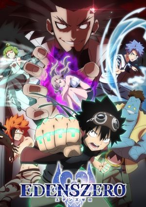 Edens Zero 2nd Season