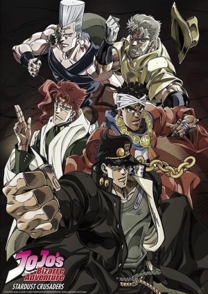 JoJo no Kimyou na Bouken: Stardust Crusaders 2nd Season