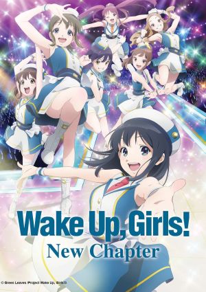 Wake Up, Girls! Shin Shou