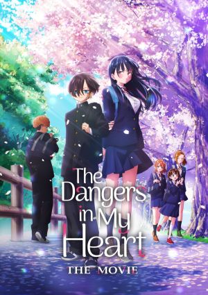 Boku no Kokoro no Yabai Yatsu Movie